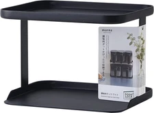 Marna 2-Tier Wide Spice Rack/Black