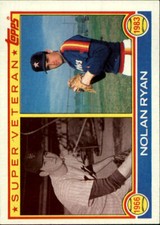 1983 Topps Baseball Card #251-500 - Choose Your Card