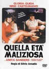 THAT MALICIOUS AGE (1975) Quella età maliziosa Gloria Guida,ENG SUB ALL REG  DVD