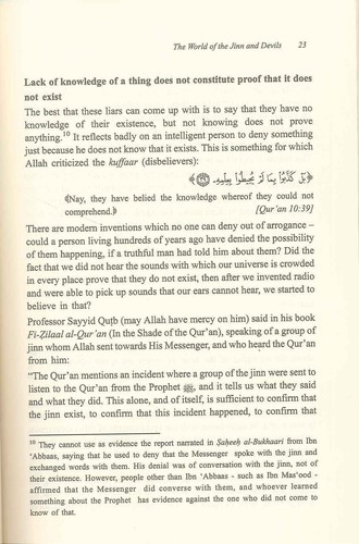 The World of the Jinn & Devils : Islamic Creed Series 3 - Picture 3 of 5