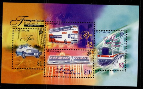 SINGAPORE QEII 1992-97 NH MINT mini sheets SGMS676-923 CHOOSE FROM LIST - Picture 15 of 44