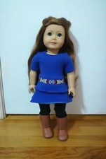 American Girl Saige 13 inch Doll with Paperback Book