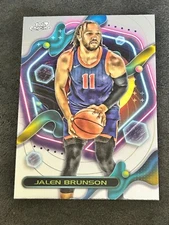 2024 Topps Chrome Cosmic - PICK YOUR PLAYER