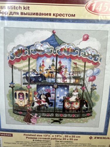 Riolis "Carousel" Kids Carnival Ride Vintage Cross Stitch Kit New #1458 - Picture 2 of 5