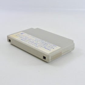 Famicom THE UNTOUCHABLES Cartridge Only Nintendo 2324 fc