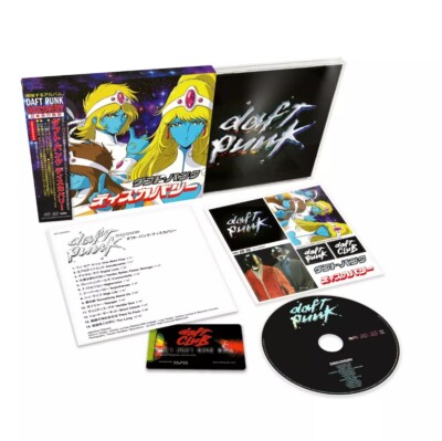 洋楽 Interstella 5555 CD/DVD Daft Punk - Discovery (Interstella 5555 Edition) CD Limited