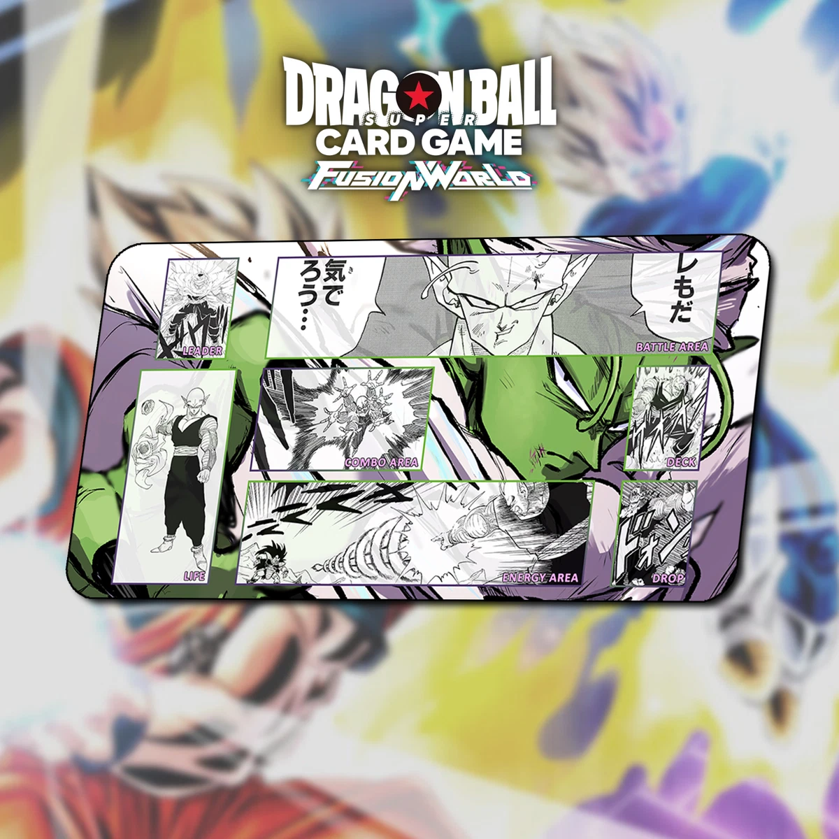 Dragon Ball Super Card Game for sale - eBay