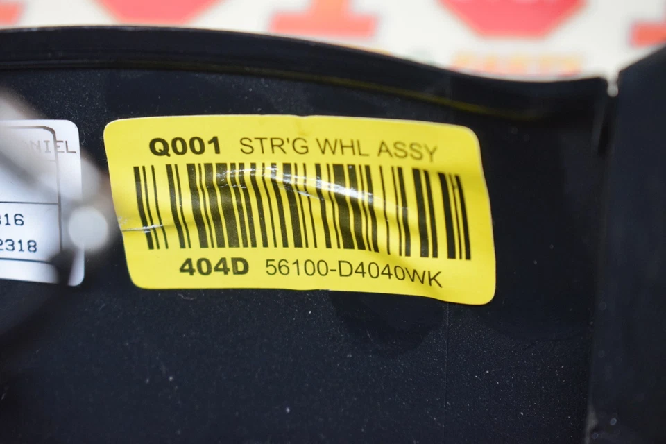 Volante KIA OPTIMA 2016-2018 con teléfono de audio e interruptor de control de crucero OEM Foto 4 de 4