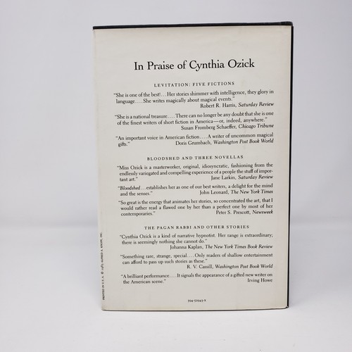 The Cannibal Galaxy by Cynthia Ozick (1st Edition, 1st Printing, HC, DJ, 1983) - Picture 2 of 8