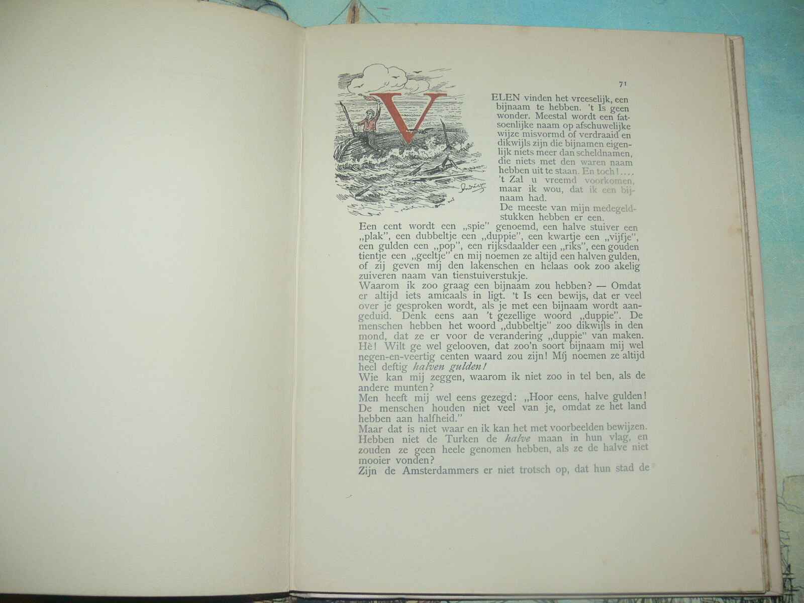 Picture 7 of 12