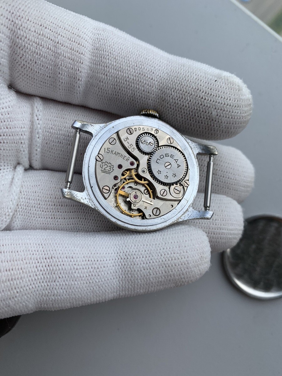 Rare Pobeda Watch Ussr Vintage 1q-1955 pchz 15 Jewels