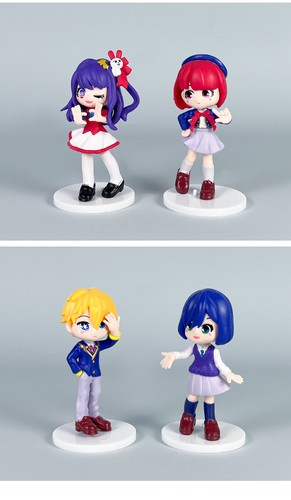 Anime OSHI NO KO Figure Statue Model Toys No Box - 6PCS - Picture 10 of 10