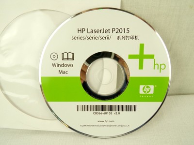 HP Laserjet P2015 Software Driver Disc Cd Replacement ...
