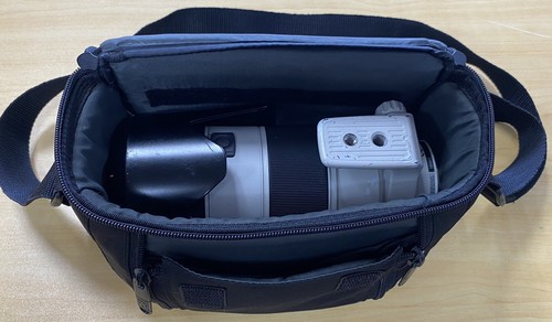 Sony Objektiv für DSLR Kamera Model No SAL70200G - Bild 16 von 17