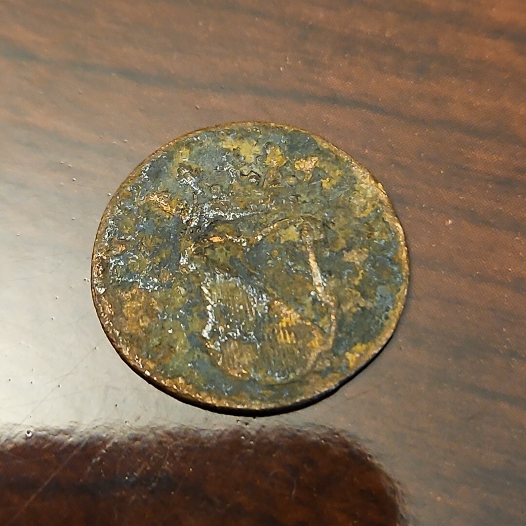 Picture 2 of 2