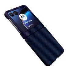 For Motorola Razr Razr 2024 Carbon Fiber Heavy Duty Shockproof Phone Case Cover