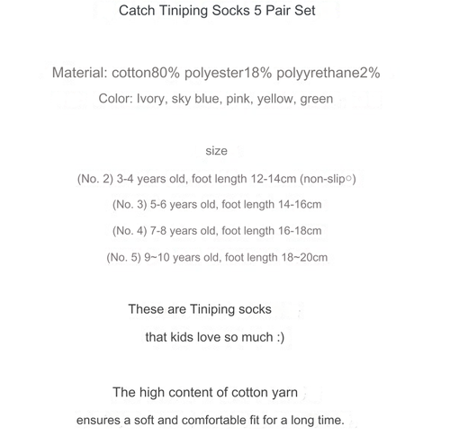 Catch Teenieping Season 4 Sweet and Sour Socks 10 Pair Set - Korean Animation - Picture 28 of 28