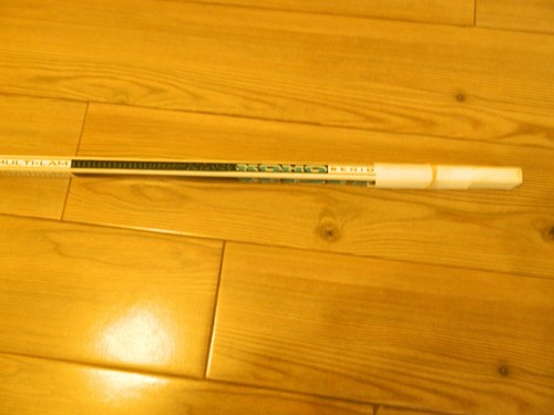 ROMAN HAMRLIK Autographed Hockey Stick very rare With COA - Picture 4 of 7