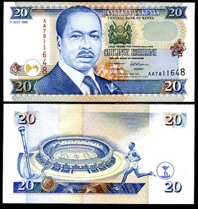 KENYA 50 SHILLINGS 2003 P 41 UNC