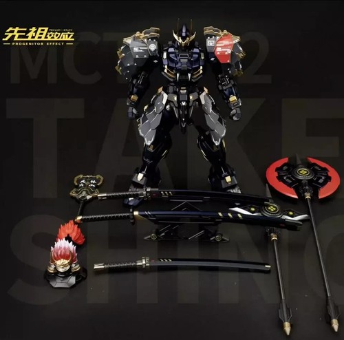 Moshow 1/72 MCT-J02 Takeda Shingen Holiday Limited Edition Version Action Figure - Picture 4 of 6