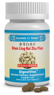 Guang Ci Tang DigestVive Shen Ling Bai Zhu Pian 200ct Tablets TCM Digestion