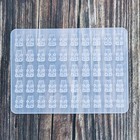 Household Candy Mold Adorable Gummy Mold Fondant Accessory Adorable Gummy Mold