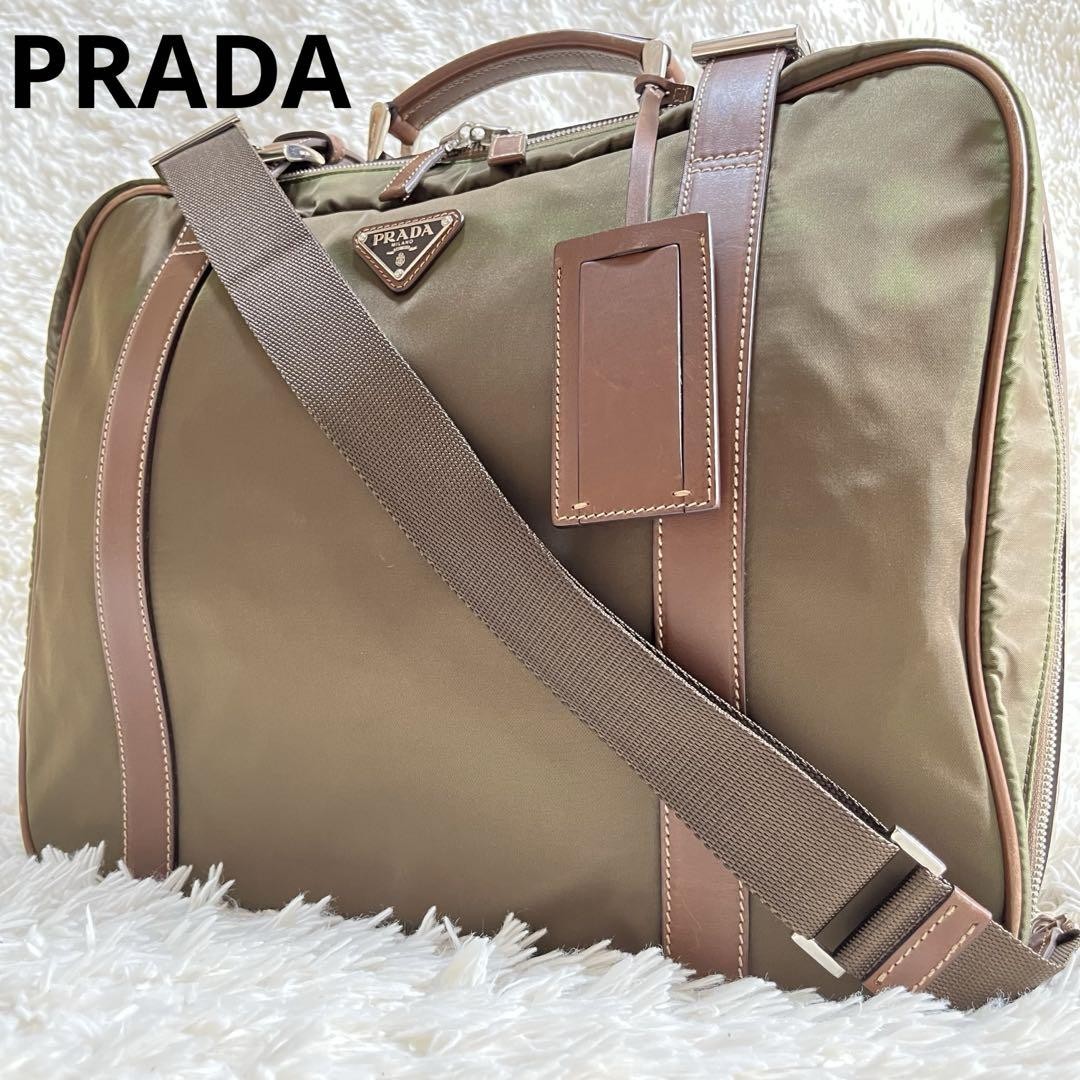 Prada Khaki Nylon Business Bag with Leather Trim and Triangular Logo Plate