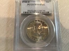 1948 franklin halfdollar. MS 64 FBL. PCGS Certified Beautiful Coin