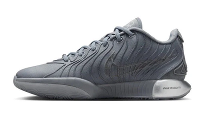 Nike LeBron 21 Resilience Men\'s‎ Gray Shoes - Men\'s Size 10 Nike LeBron 21 EP Resilience - HF5352-001 | eBay main image 3