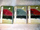 Unreleased on CD!! Super rare!! Shincho cassette book Japanese classic reading