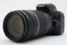 CANON EOS Kiss X9 Telephoto Lens Set 75-300mm F4-5.6 III USM 33902