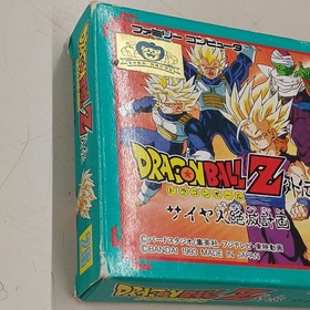 Bandai Dragon Ball Z Gaiden Saiyan Extermination Plan Famicom Game Used