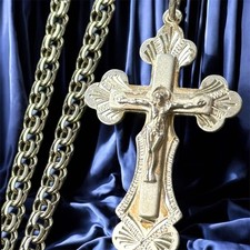 Collana Vintage Gesù Pendente …