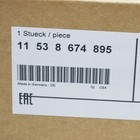 Bild 9 von 10