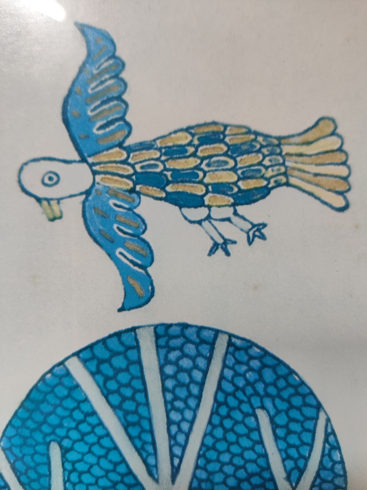 Picture 3 of 14