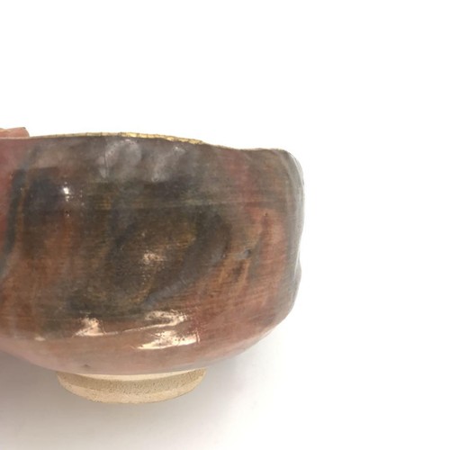 Teezeremonie Geschirr Raku Ware Waraku Shimadai Teeschale Gold Kostenloser Versand FEDEX - Bild 5 von 8