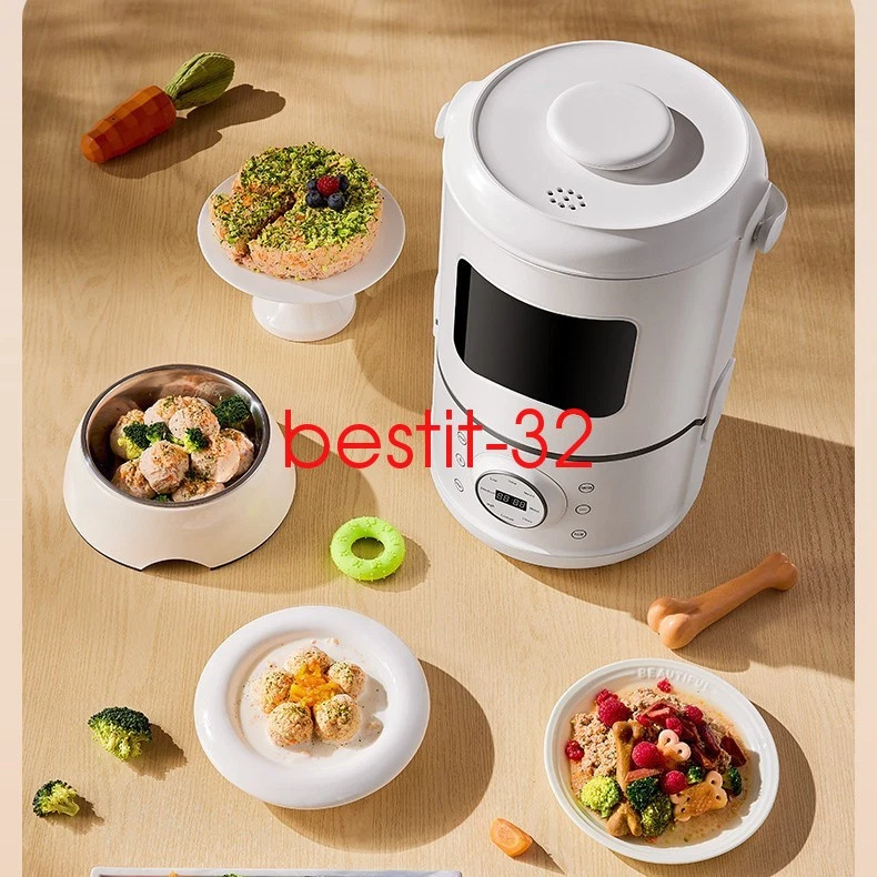 Pet Food Processor Automatic Grinding Machine Dog & Cat Food Machine 1100W 220V - Image 3 of 4