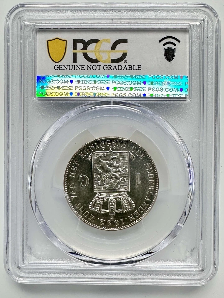 Netherlands 1 Gulden-Wilhelmina 1892 Silver Coin (.945) PCGS UNC Details - Image 4 of 4