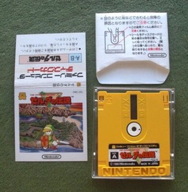 The Legend of Zelda 1 2 Famicom Disk System Japanese Version NO Manual