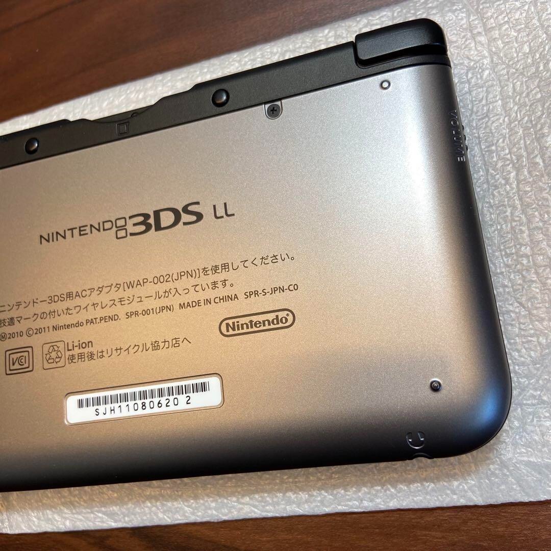 ニンテンドー3DS - 玉手箱！　ニンテンドー3DS レッド　ソフトとケース付 s-l1200.jpg