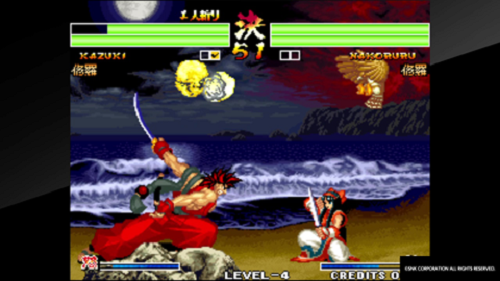 SNK Samurai Spirits Amakusa Kourin Neo Geo CD Japanese Retro Game from JPN Used - Picture 4 of 12