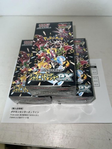 Pokemon Card Shiny Treasure ex High Class Pack Box Sealed with Shrink Wrap JP - Picture 4 of 4