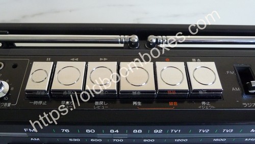 SANYO MR-U4 Mini Stereo Cassette Recorder - Picture 10 of 18