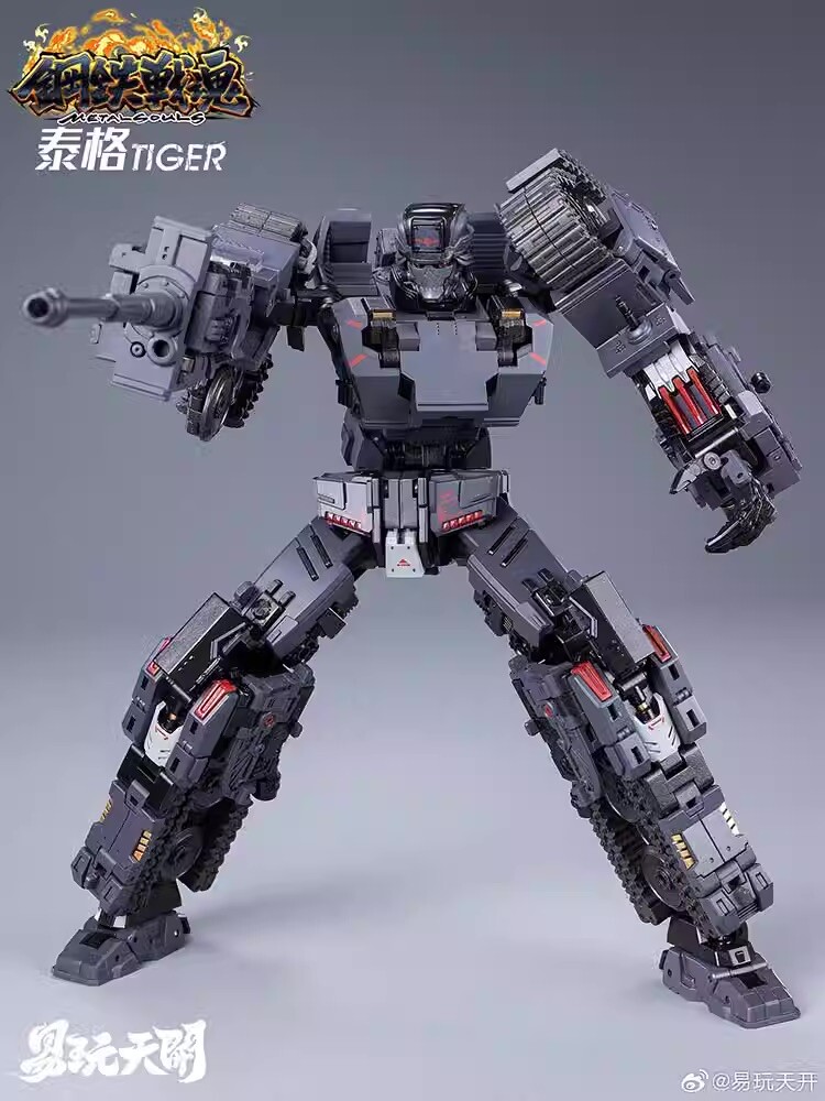 Tree New Toys 1/12 タイガー ウォーリア Tree New Toys One:12 Dragon Warrior & Tiger Warrior