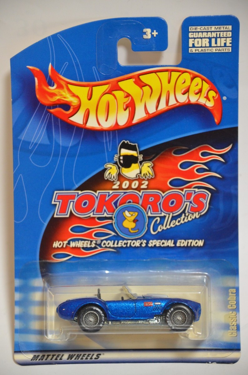 Hot wheels 限定品！TOKOROSコレクション2台セット s-l1200.jpg