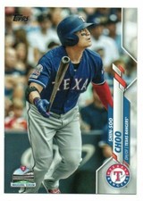 2020 Topps MLB Baseball Card Pick 517-700 Series 2