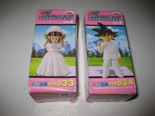 Boda NUEVO RARO Dragon Ball Z Kai Figura WCF Vol. Lote de 5 Gokou y Chichi 2 Goku