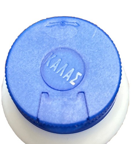 Kalas Classic Sea Salt 8.82Oz. 250g. - Picture 4 of 4