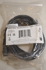 Garmin 010-11076-00 NMEA 2000 Backbone/Drop Cable, 2m