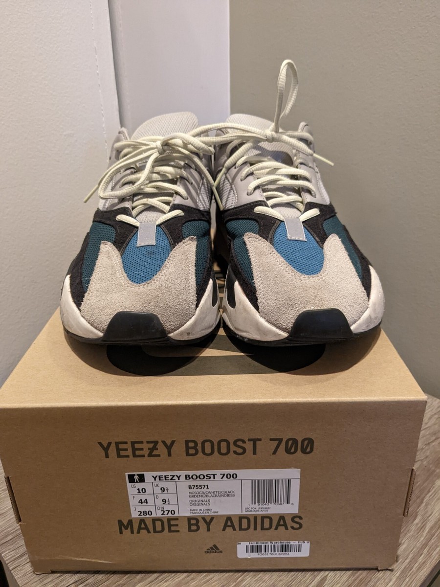 Yeezy 700 shop tts